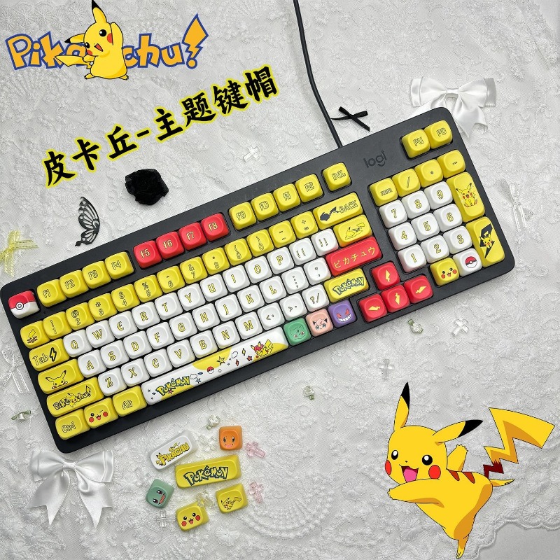 Keycap Artisan Anime - 131 키/세트 애니메이션 포켓몬 키캡 MOA