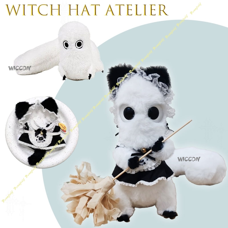 Anime Merchandise Europe - 마녀 모자 아틀리에 푸드웜 플러시 장난감