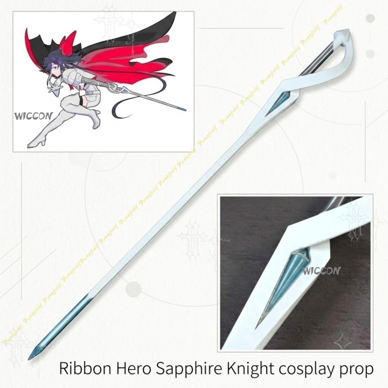 사파이어 나이트 코스프레 소품 리본 히어로 애니메이션  - Anime Merchandise Europe 리뷰 및 가격