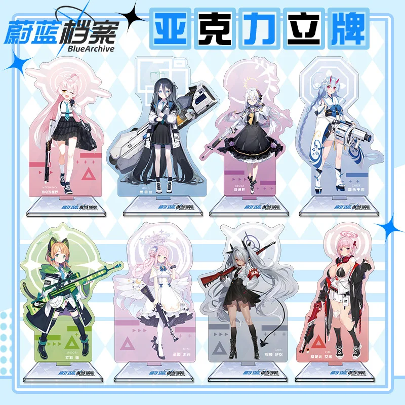 블루 아카이브 16cm 아크릴 스탠디 애니메이션 게임  - Anime Merchandise Figures 리뷰 및 가격