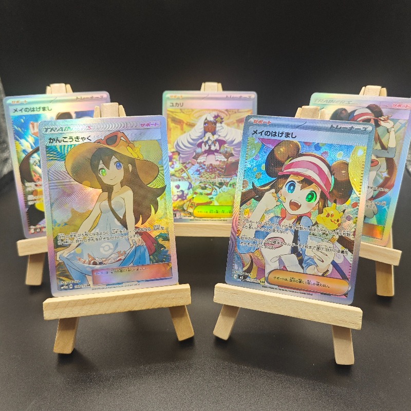DIY 애니메이션 및 게임 상품 PKM 애완 동물 엘프 - Anime Merchandise Europe 리뷰 및 가격